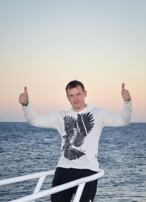 Сергей, 49, Россия, Новоалтайск