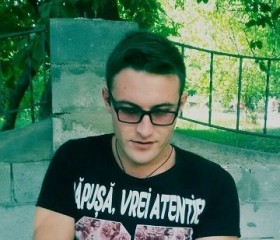 Georgel, 36, Iasi