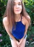 Карина, 25 лет, Київ