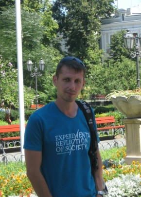 Алексей, 39, Україна, Каховка