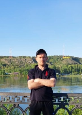 Андрей, 40, Россия, Ленинск-Кузнецкий