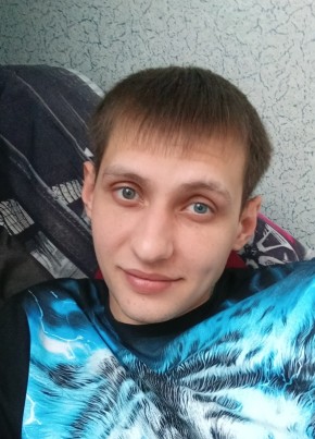 Вадим, 27, Россия, Березники