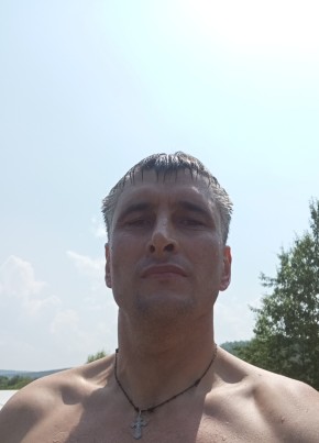 Евгений, 39, Россия, Чита