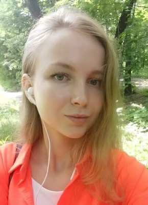 София из Черемхово 31 год