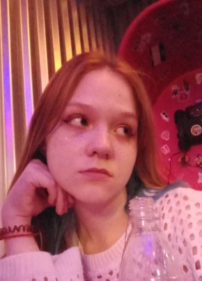 Дарина, 18, Россия, Воронеж