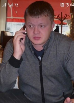 Александр, 24, Россия, Екатеринбург