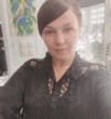 Ольга