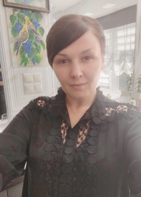Olga, 37, Russia, Moscow
