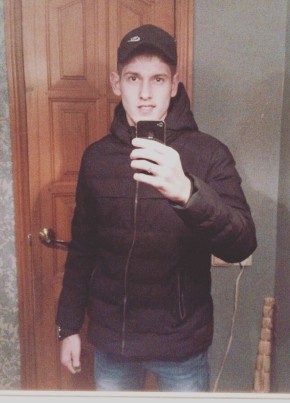 Виталий, 27, Россия, Гуково