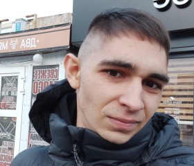 Виталий, 29 лет, Волгодонск