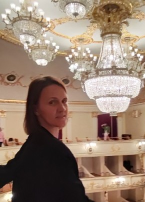 Nadezhda, 47, Russia, Yekaterinburg