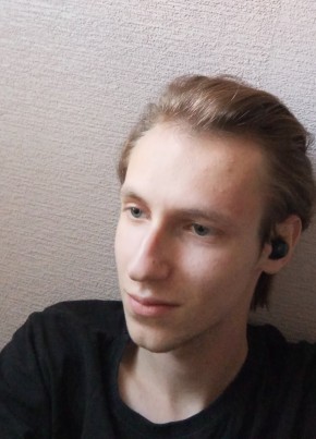 Даниэль, 18, Россия, Горячий Ключ