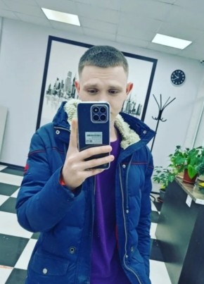 Алексей, 28, Россия, Валуйки