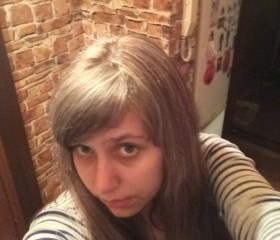 Дарья, 29 лет, Красноярск
