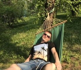 Михаил, 35 лет, Шарыпово