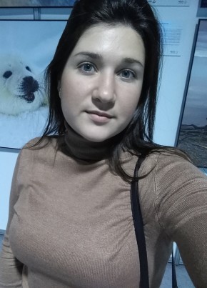 Юлия, 29, Россия, Новосибирск