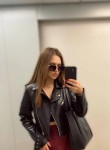 Yuliya, 23, Moscow