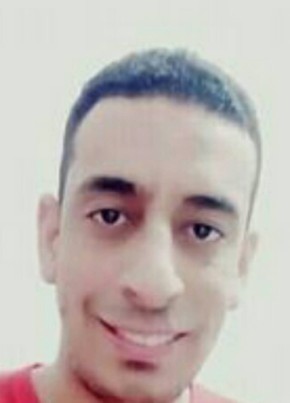 محمد محمود, 29, Egypt, Akhmim