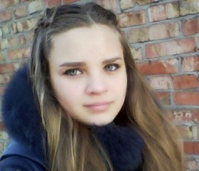 Элина, 24 года, Краснодар