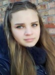 Элина, 24 года, Краснодар