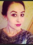 Дарья, 29 лет, Екатеринбург