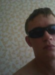 Руслан, 35 лет, Ульяновск