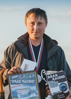 Дмитрий, 37, Россия, Нижний Ломов