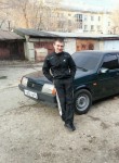 Владислав, 34 года, Саратов