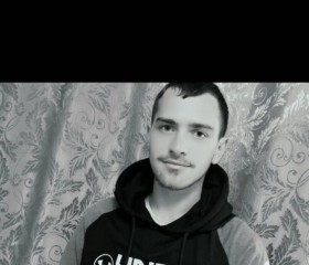 Andrey, 23, Suvorovskaya