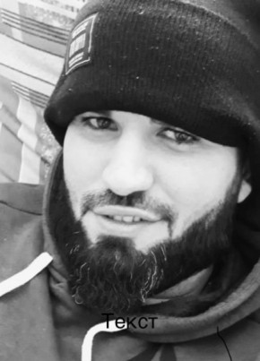 Amir, 33, Russia, Krasnodar