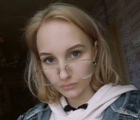 Anna, 19, Moscow
