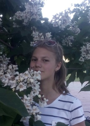 Алина, 25, Россия, Калач
