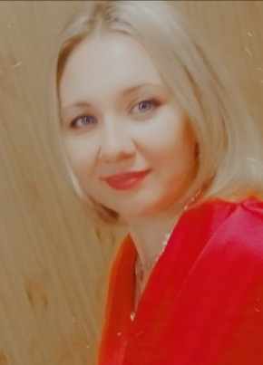Мила, 40, Россия, Борзя
