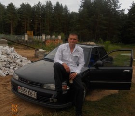 Вадим, 35 лет, Слонім