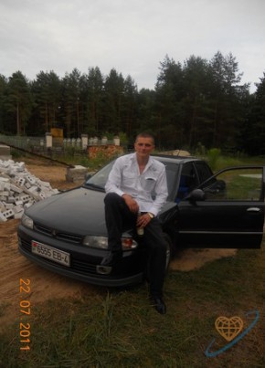 Вадим, 35, Рэспубліка Беларусь, Слонім