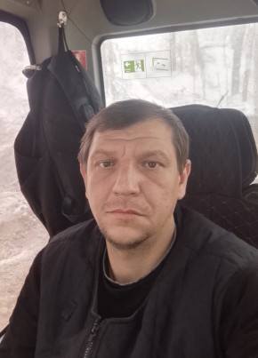 Антон из Хабаровска 40 лет