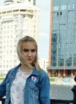 Мария, 24 года, Екатеринбург