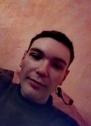Александр, 20, Россия, Усть-Лабинск