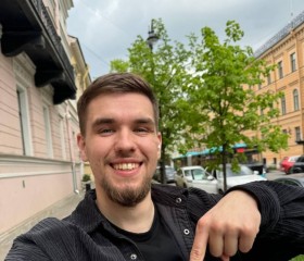 Andrey, 18, Vienna