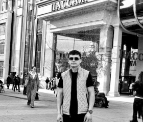 Emil, 18, Yekaterinburg