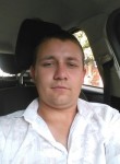 Иван, 27 лет, Курск