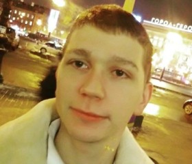 Иван, 28 лет, Киров (Кировская обл.)