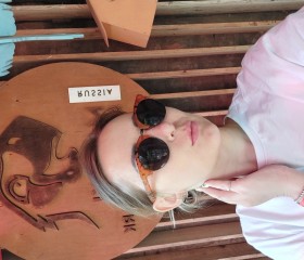 Inna, 18, Rostov-na-Donu