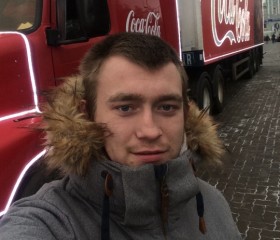 Дмитрий, 27 лет, Луганськ