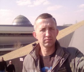 Руслан, 41 год, Orzesze