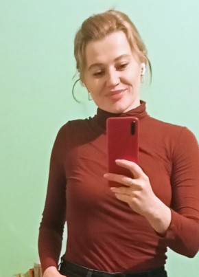 Лилия, 37, Україна, Стаханов