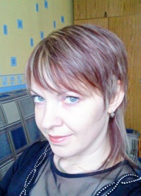 Ирина из Воронежа 50 лет