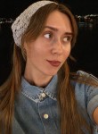 Вероника - Иваново