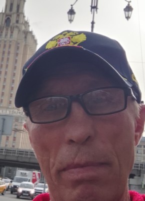 Yuriy, 65, Russia, Novokuznetsk