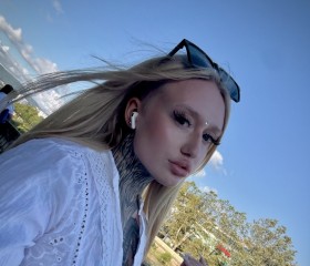 Kira, 20, Sochi